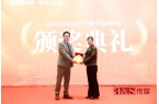 Good News:FOCUS has been awarded the top ten brands 